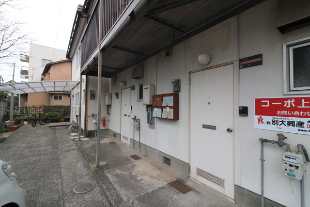 共用部
