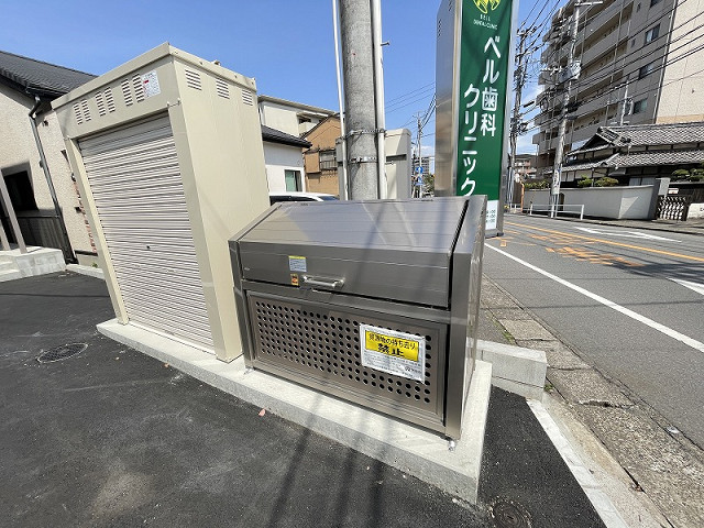 共用部