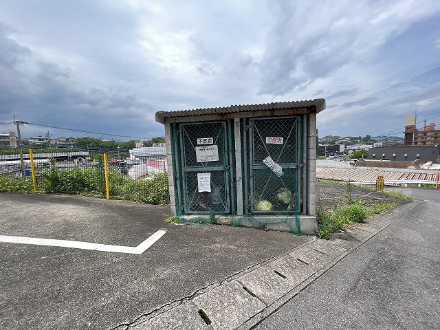 共用部