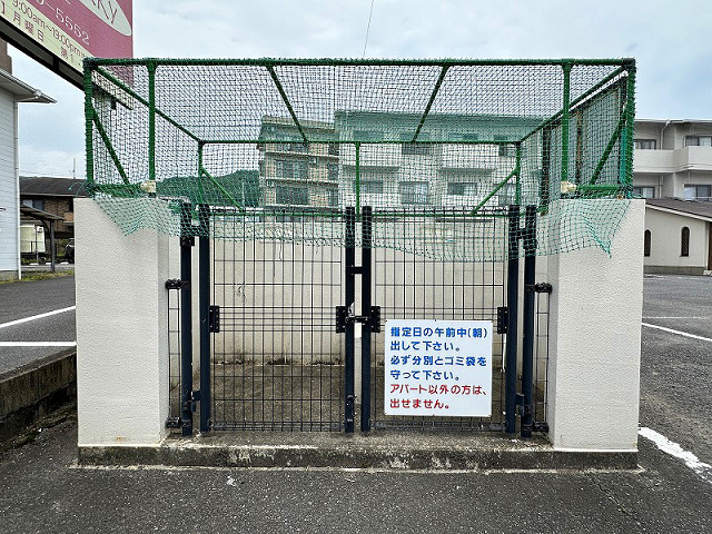共用部