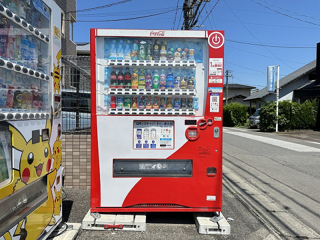 その他１