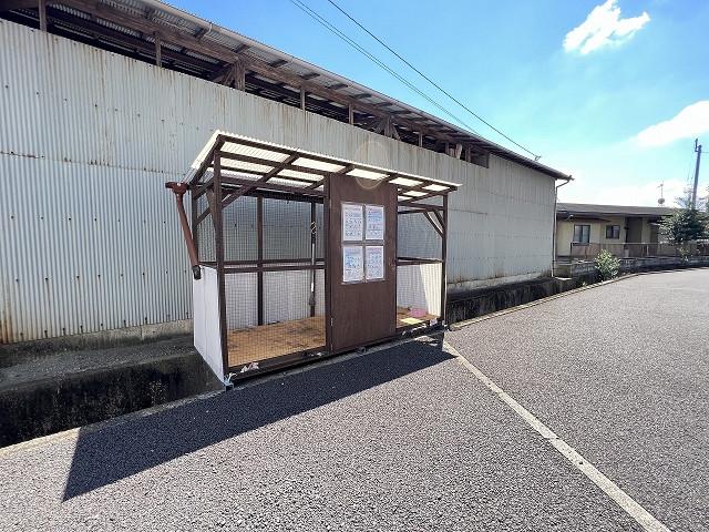 共用部
