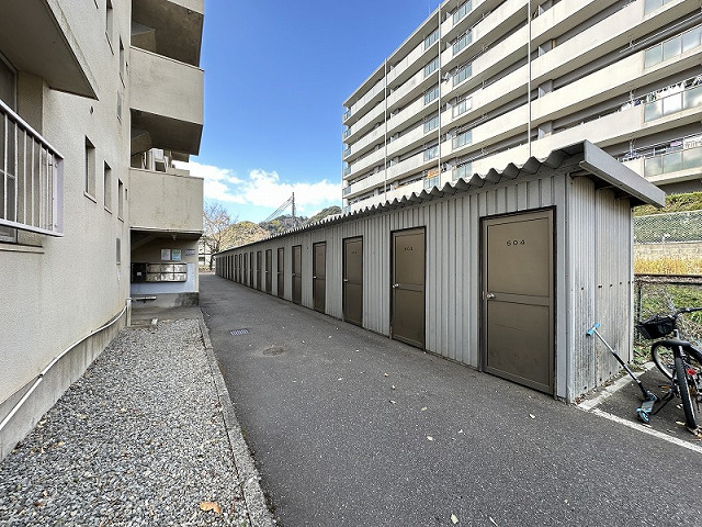 共用部