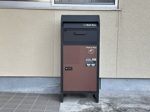 共用部