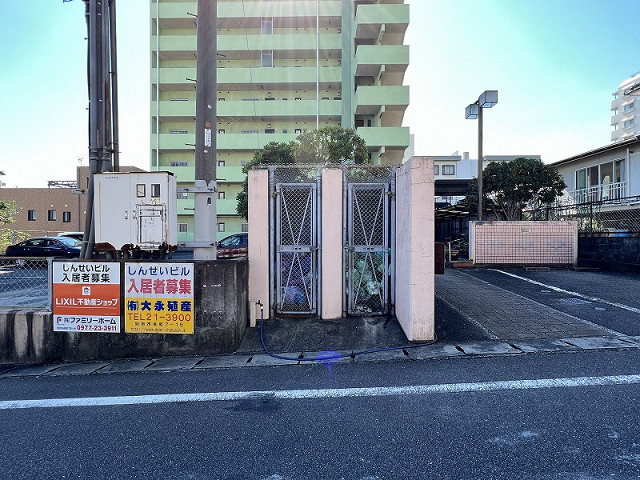 共用部