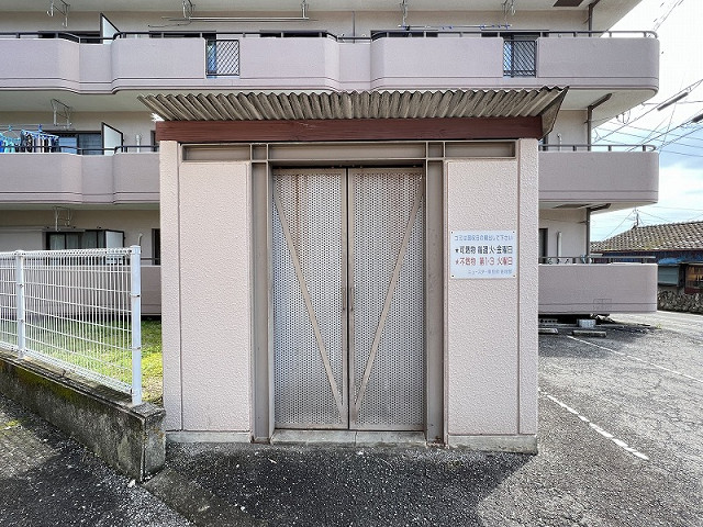 共用部
