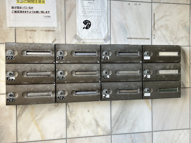 共用部