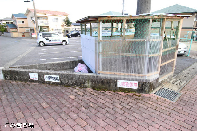 共用部