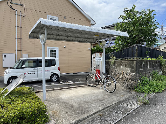 共用部