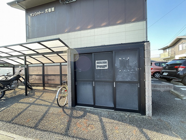 共用部