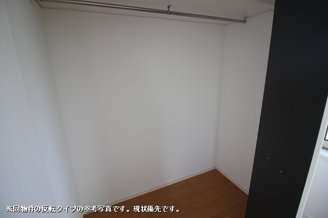収納３