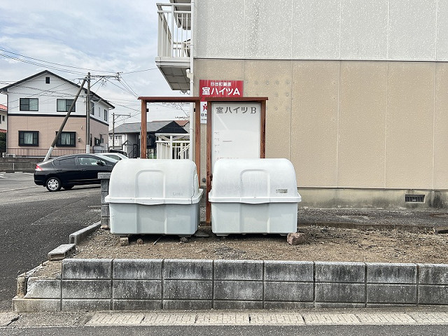 共用部
