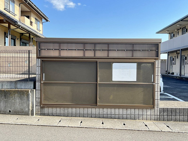 共用部