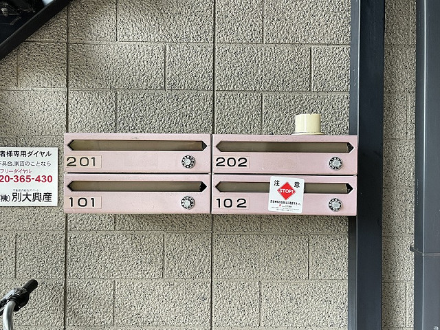 専用です。ご注意ください 中古】「非常に良い」パナソニック ミニコンポ FM/AM 2バンド
