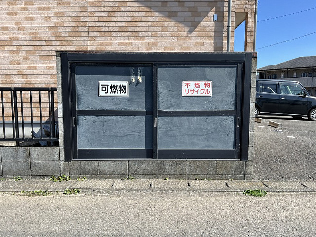 共用部