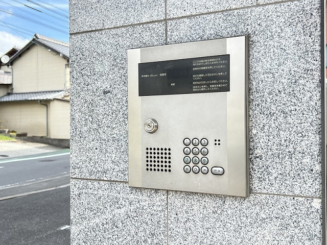 共用部