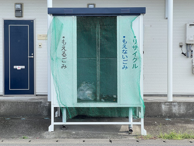 共用部