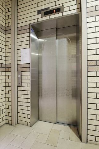 共用部