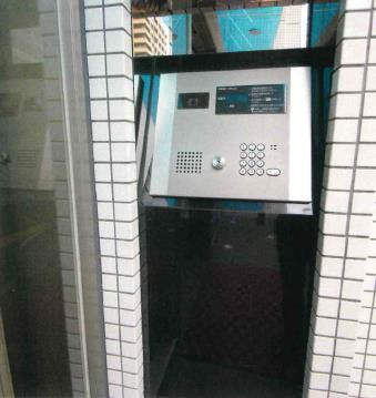 共用部