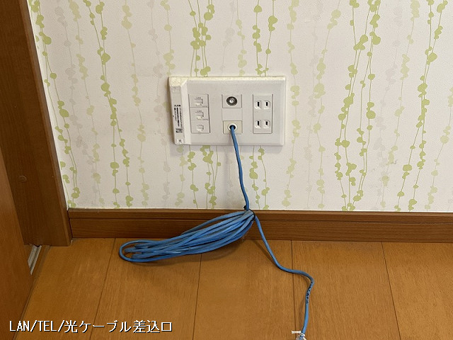 その他３