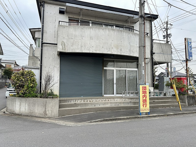 その他１