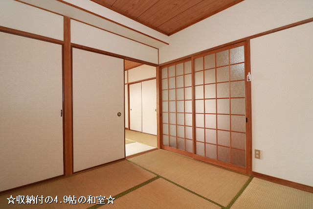 部屋５