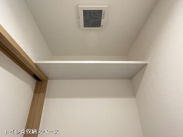 収納３
