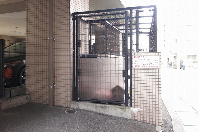 その他２