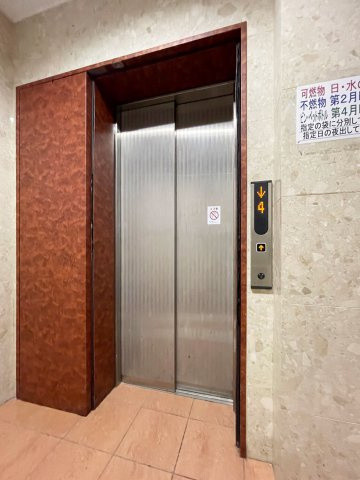 その他３