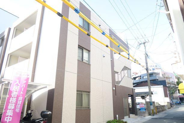 その他１