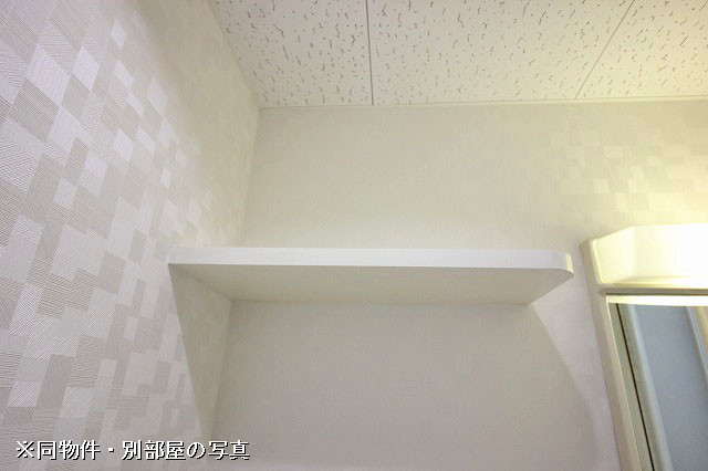収納４