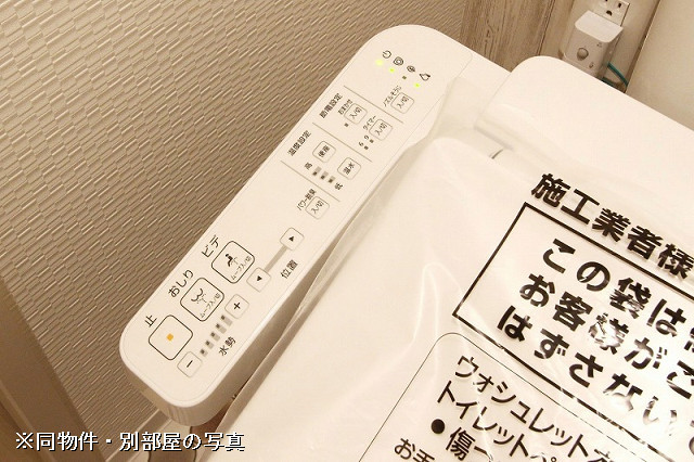 設備４