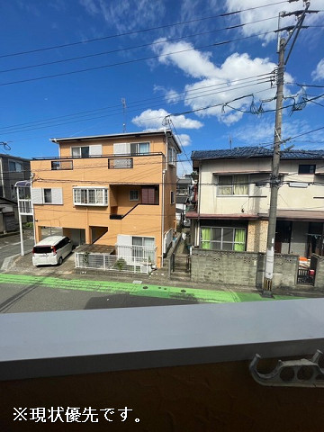 眺望２