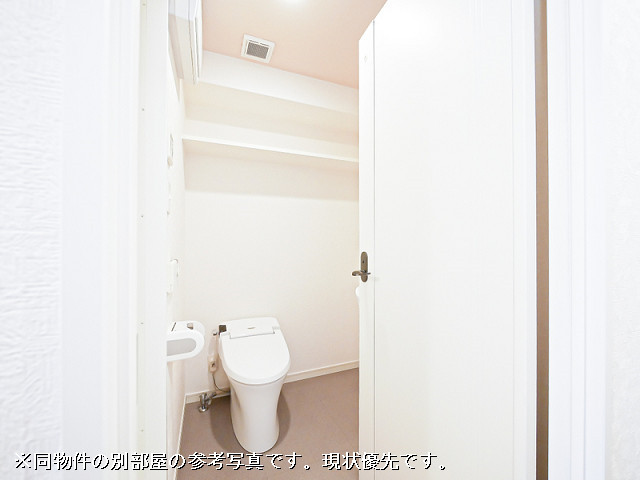 その他１