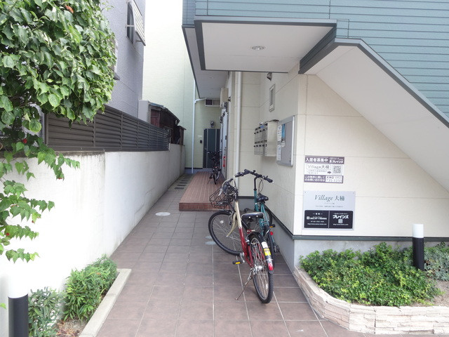 共用部２