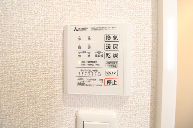 設備４