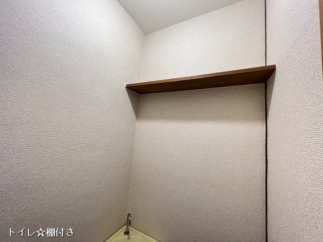 収納３