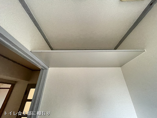 収納３