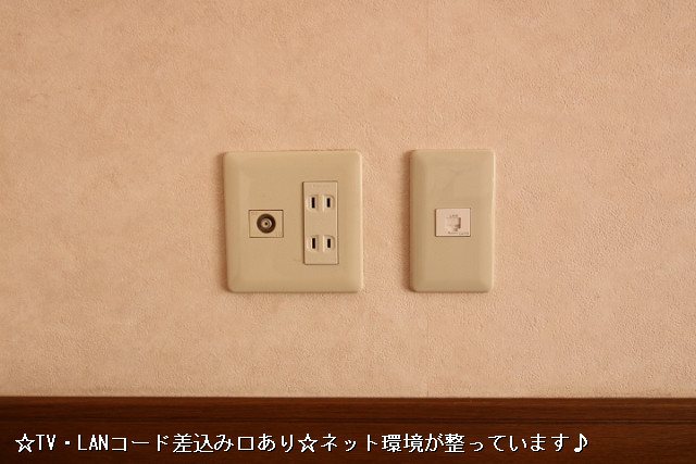 設備４