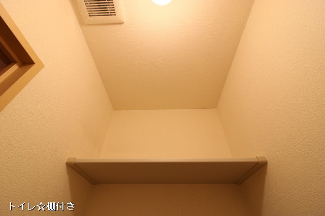 収納３