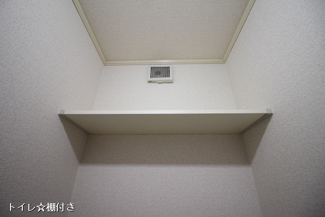 収納３
