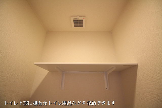 収納３