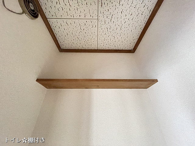 収納３