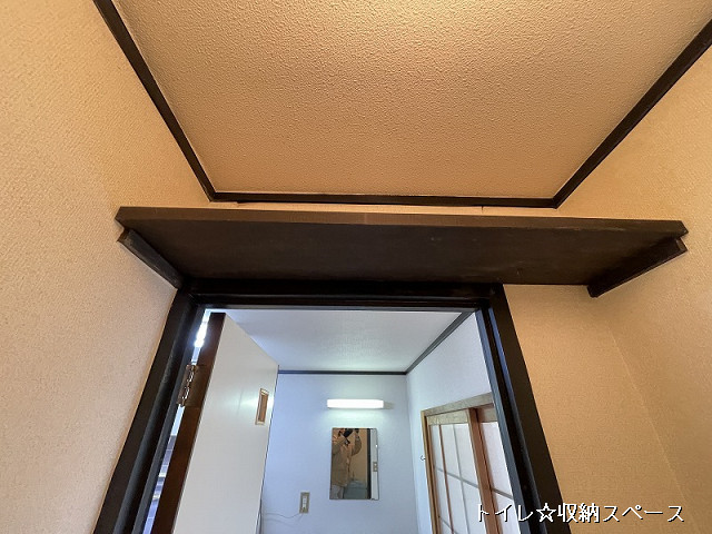 収納３
