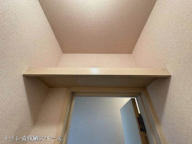 収納３