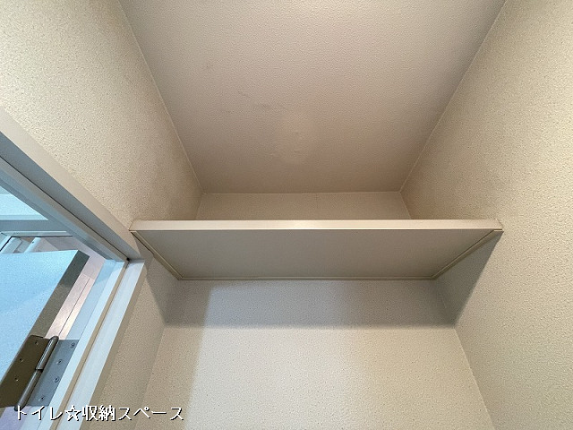 収納３