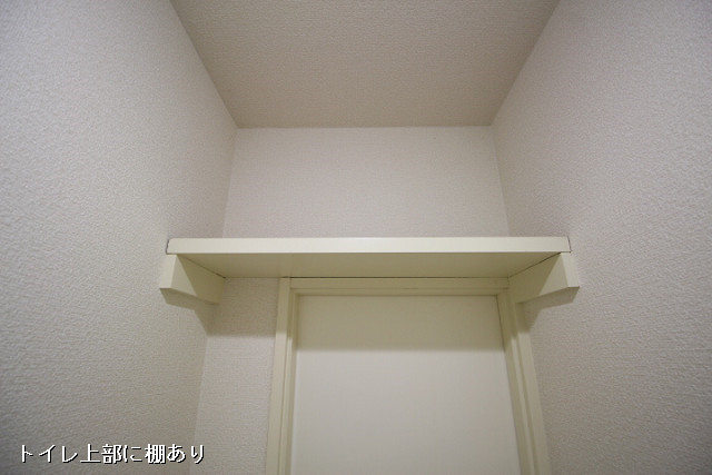 収納４