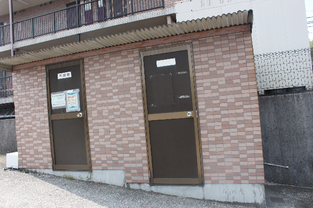 共用部４