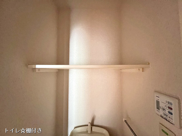 収納４