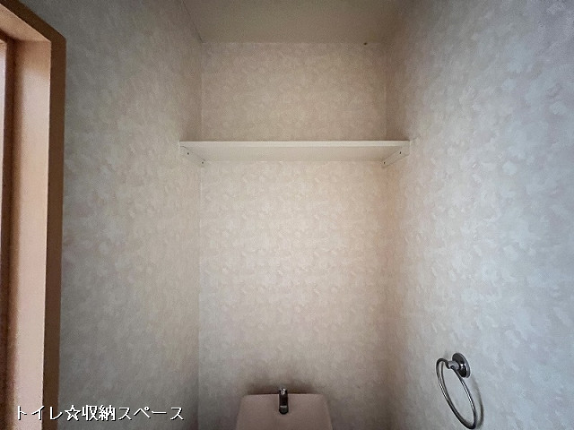 収納３